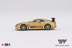 Toyota Supra (A80) Top Secret GT-300 Top Secret Gold 1:64 scale model car - Mini GT